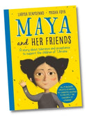 Maya and her Friends - 1