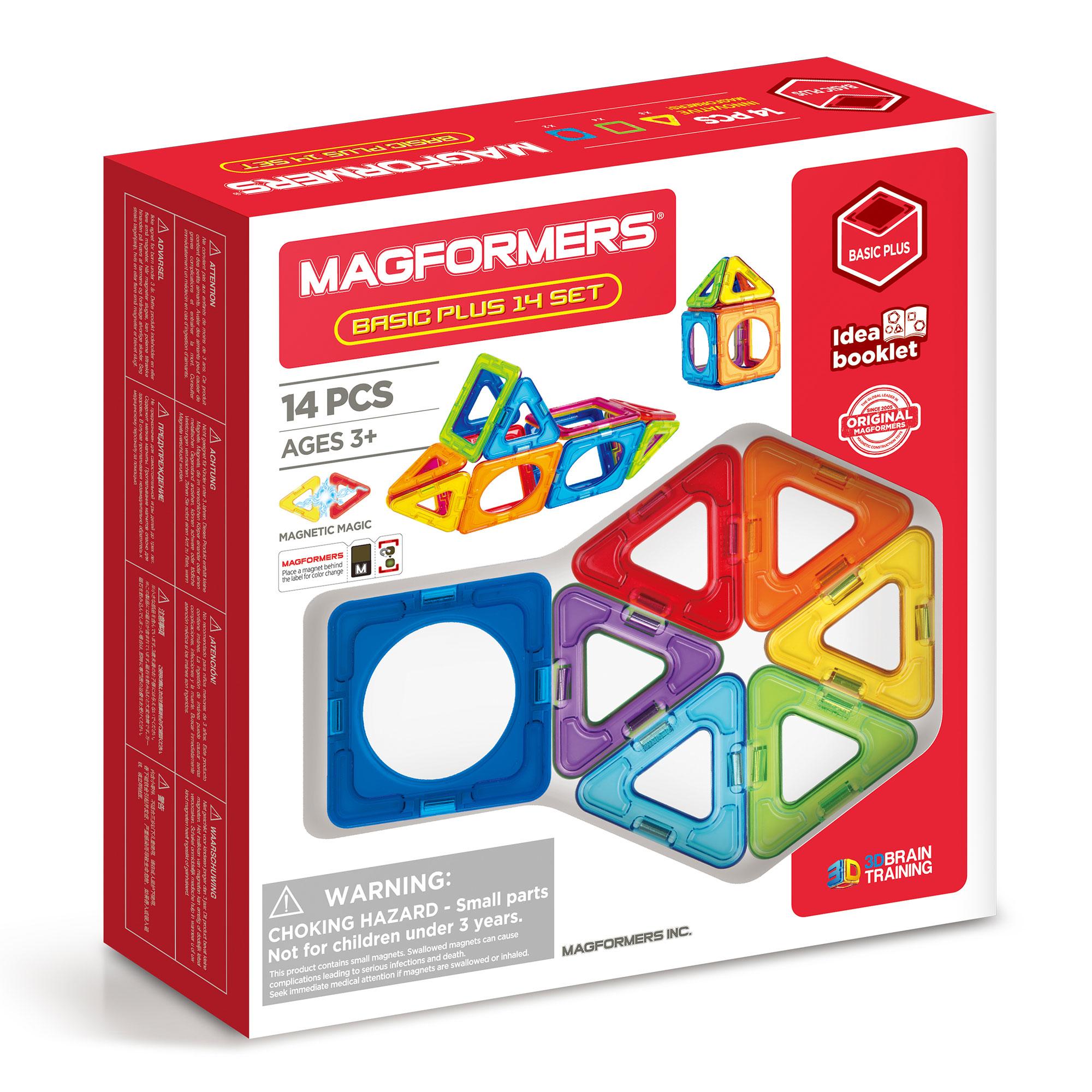 14 piece Magformers educational magnetic playpieces set, bright and colurful